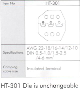 HT-301